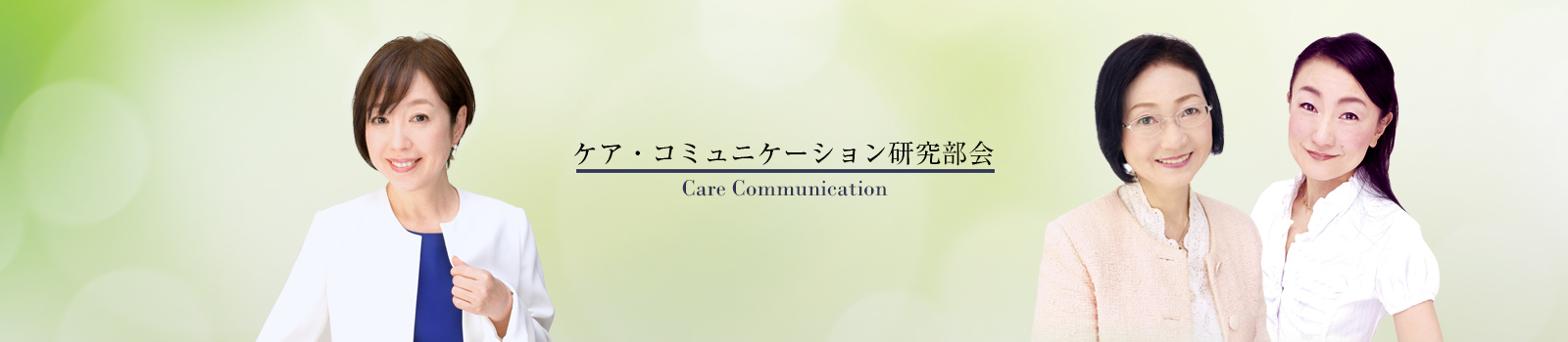 �P�A�E�R�~���j�P�[�V������������